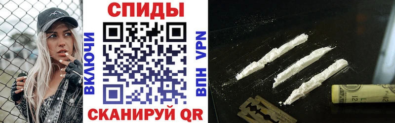 Амфетамин 97%  купить   Верхнеуральск 