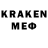КЕТАМИН ketamine David 159