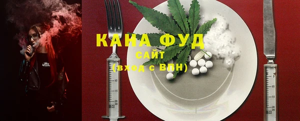 героин Баксан