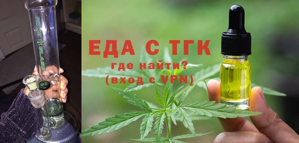героин Баксан