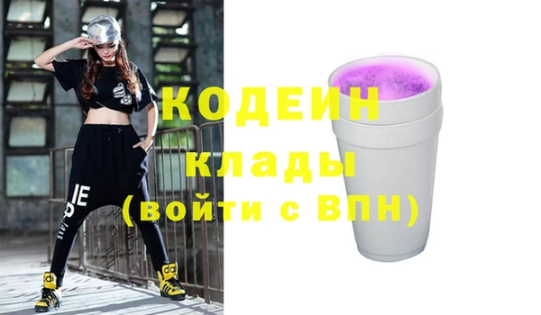 героин Баксан
