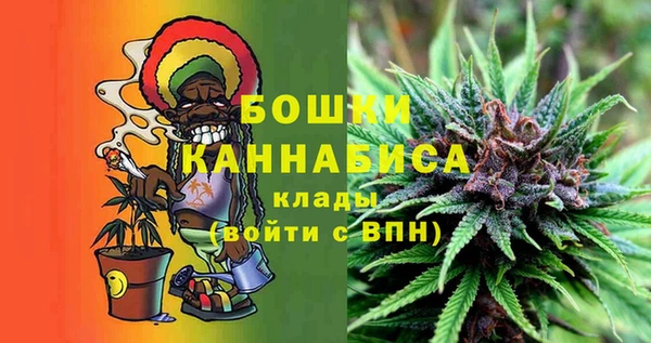 мдма Тавда