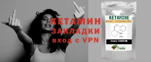 ПСИЛОЦИБИНОВЫЕ ГРИБЫ Балахна