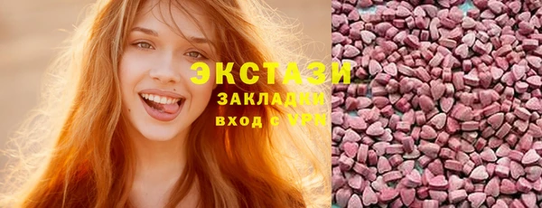 героин Баксан
