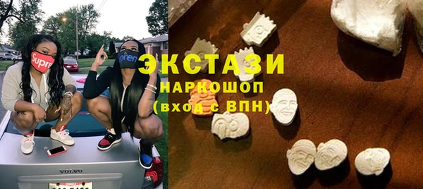 героин Баксан