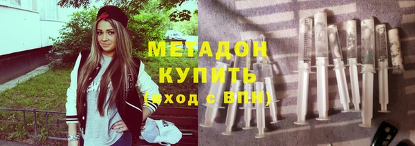 героин Баксан