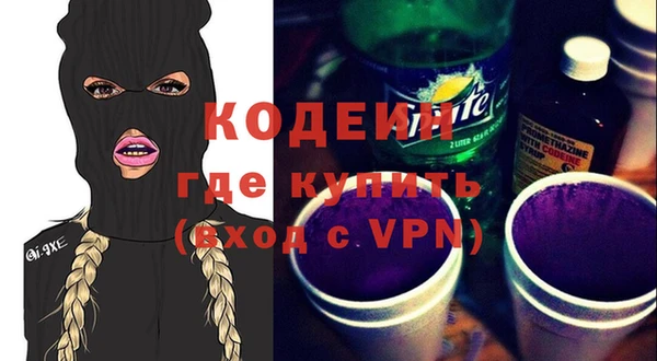 героин Баксан