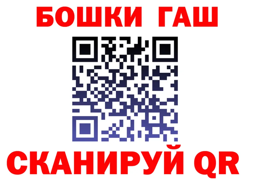 Продажа наркотиков это формула Верхнеуральск