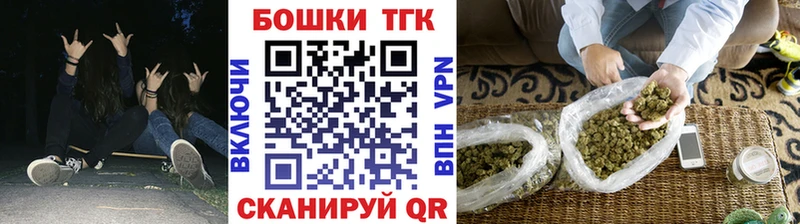 МАРИХУАНА индика  Верхнеуральск 